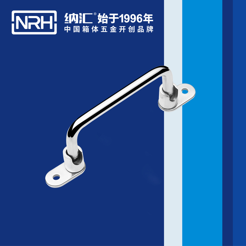 納匯/NRH 4645-110 機(jī)電箱提手