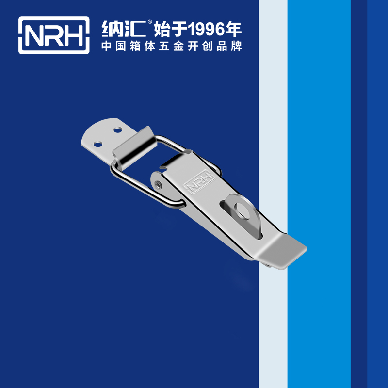 重型搭扣5302-113K包裝箱鎖扣_設(shè)備除塵機械鎖扣_NRH納匯搭扣