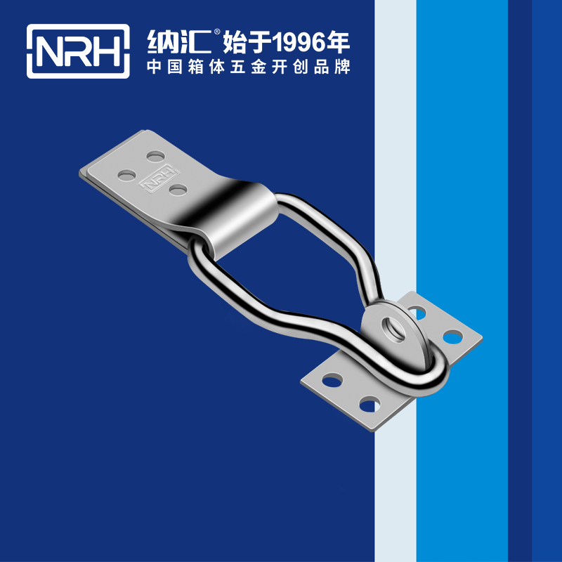 特殊搭扣5861-100K工業(yè)鎖扣_艦艇用箱扣_NRH器材箱箱扣