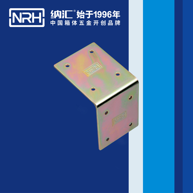 包邊7626-70工具箱護(hù)角碼_箱包護(hù)角_NRH納匯包邊 