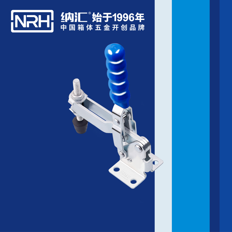 納匯/NRH 3203-145 車(chē)箱箱扣