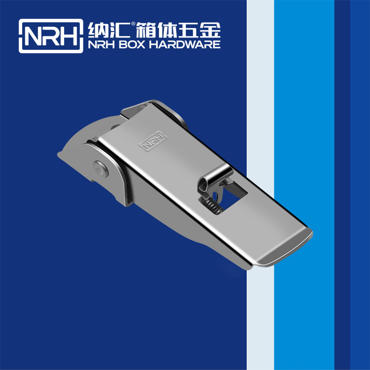   納匯/NRH 5627-100P 發(fā)動機鎖扣