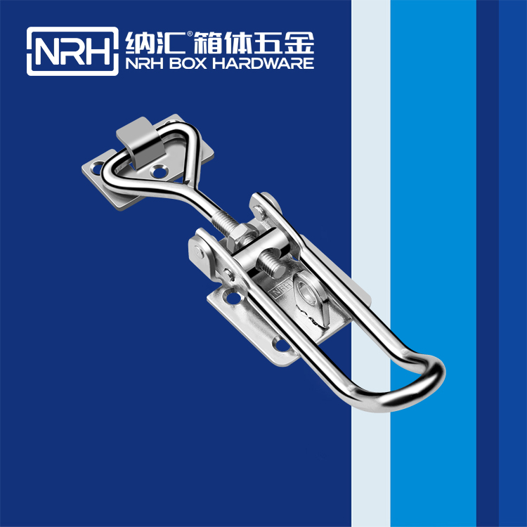 納匯/NRH 5601-173K-2 工業(yè)搭扣重型