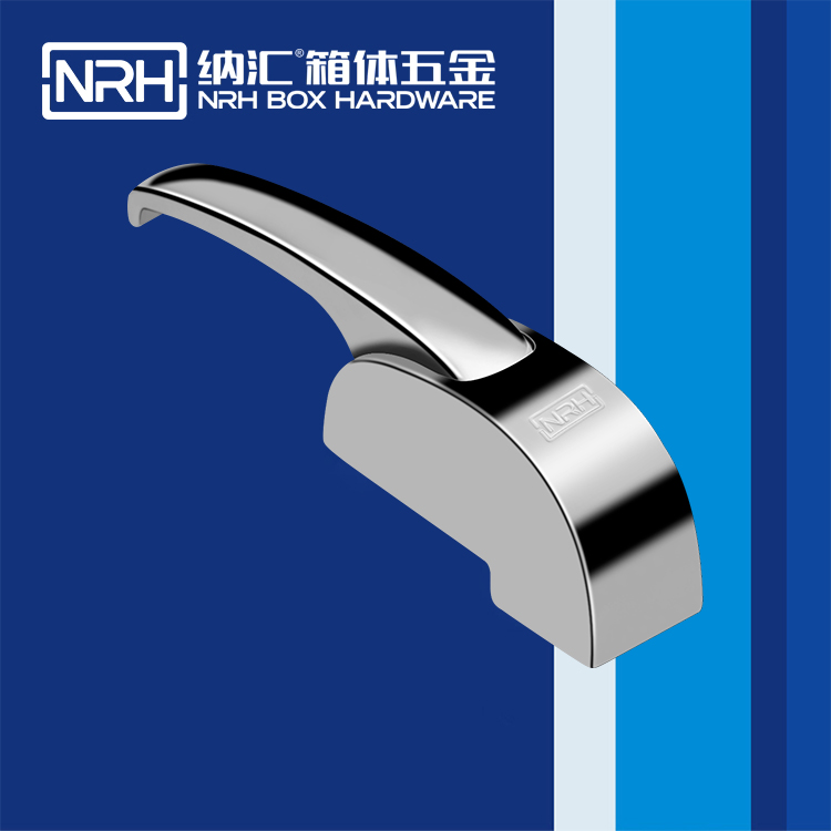  納匯/NRH 5775-160 樂(lè)器箱扣