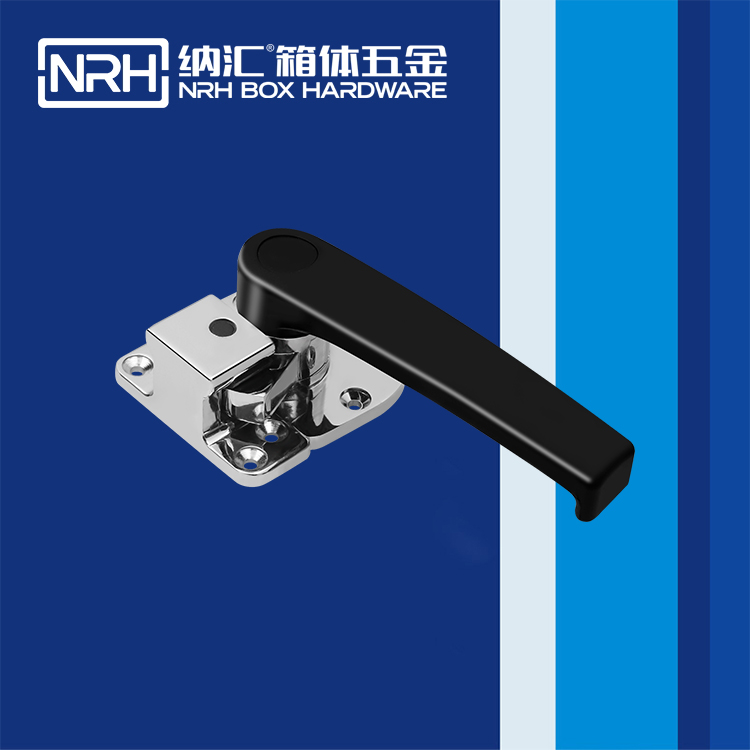  納匯/NRH 5751-166 航空箱箱扣