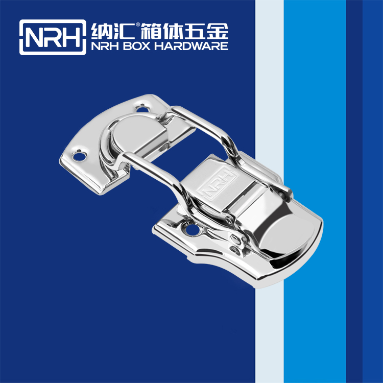 納匯/NRH 6408-93 機床設(shè)備箱扣