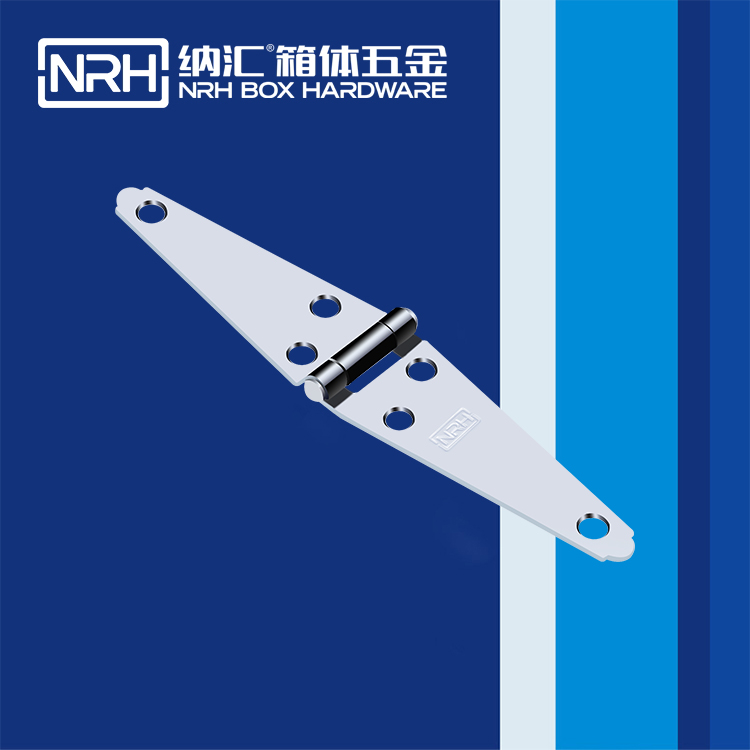 納匯/NRH 8101-100-ZN 烤黑合頁(yè)