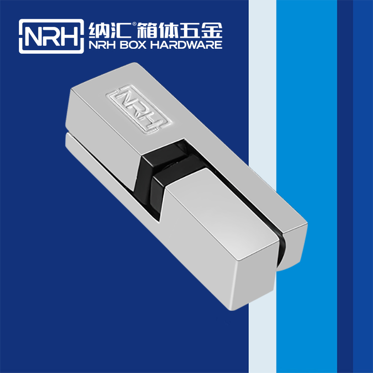 納匯/NRH 8752-96 LED展示箱合頁(yè)