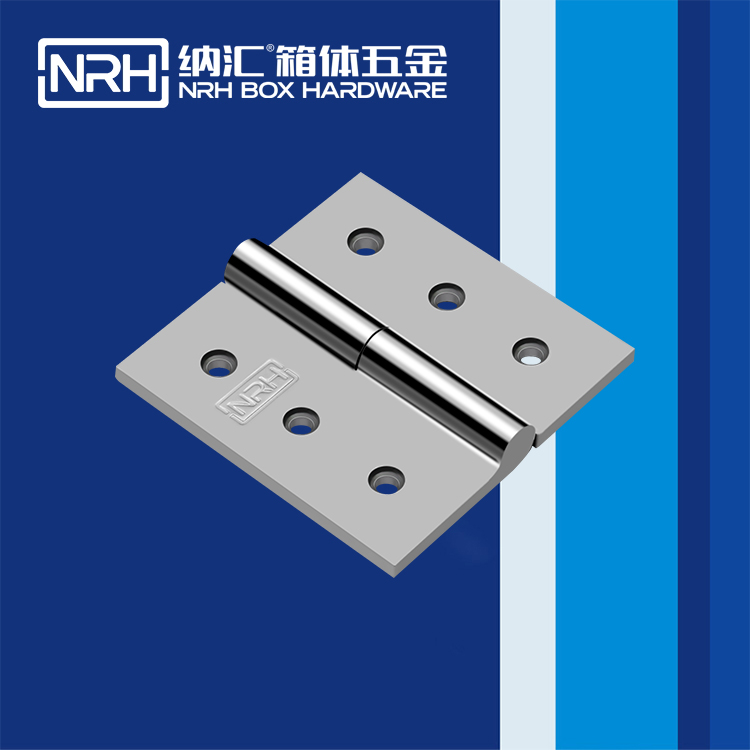 納匯/NRH 8912-100-1 工業(yè)烤箱合頁