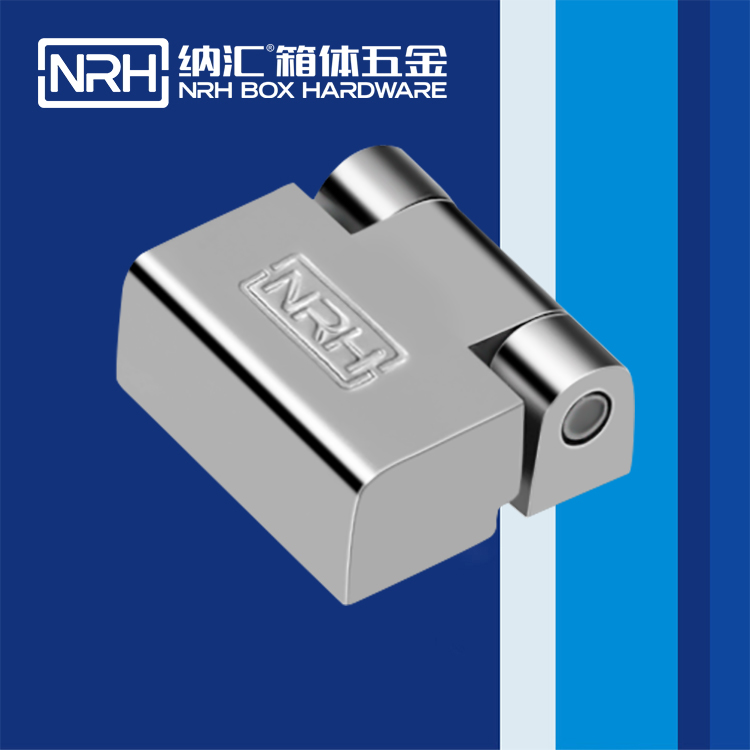 納匯/NRH 8759-30 車貨柜長(zhǎng)鉸鏈