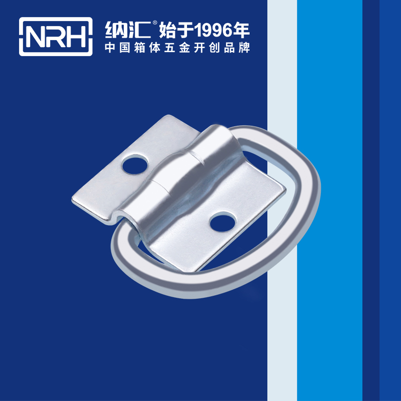 納匯/NRH 綁扎環(huán) 4355