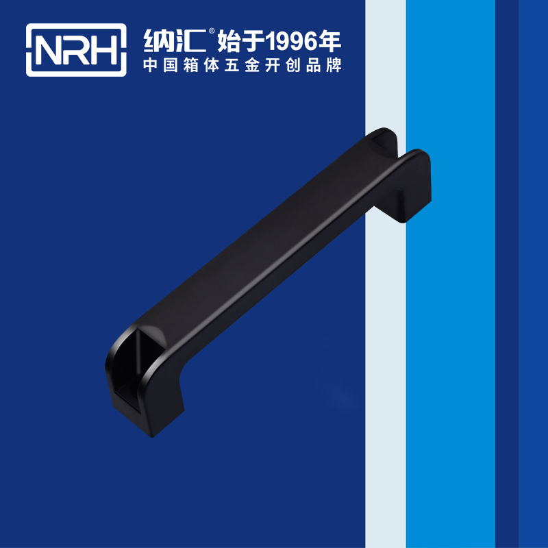 納匯/NRH 機(jī)電箱拉手 4457-180