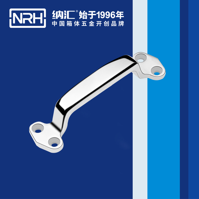 納匯/NRH 4647-150 不銹鋼304拉手