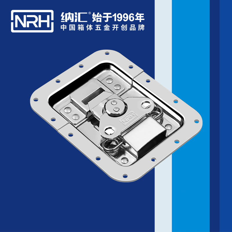 蝶鎖箱扣6101-158木箱鎖扣_清潔車鎖扣_NRH納匯箱扣 