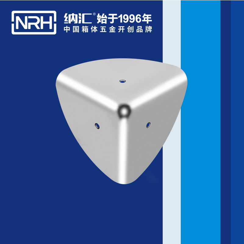 韓式包角7401-47工具箱護(hù)角_工具箱護(hù)角碼_NRH納匯韓式包角 