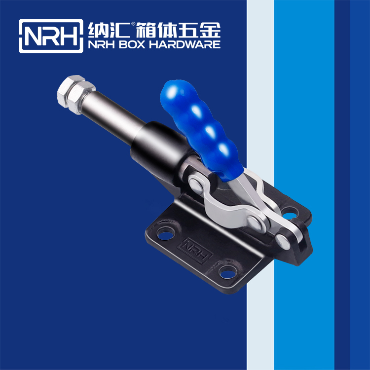 納匯/NRH 3402-125-1 冷藏箱箱扣