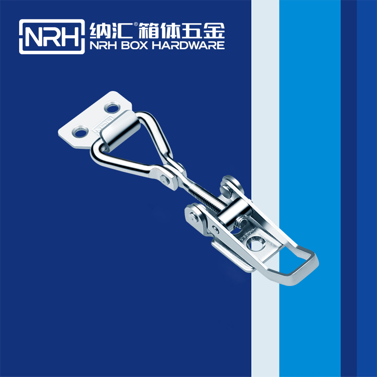 納匯/NRH 5607-104 電器箱搭扣