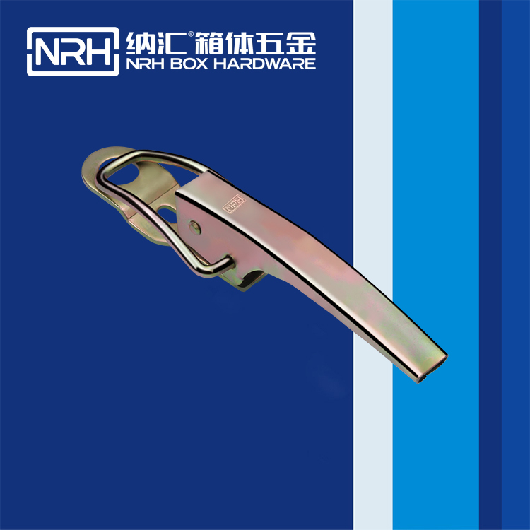 納匯/NRH 5705-235 運輸設(shè)備箱鎖扣