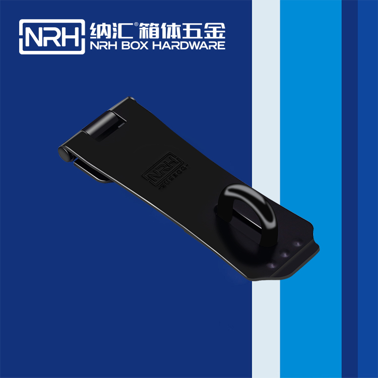 納匯/NRH 5901-125 滾塑箱搭扣