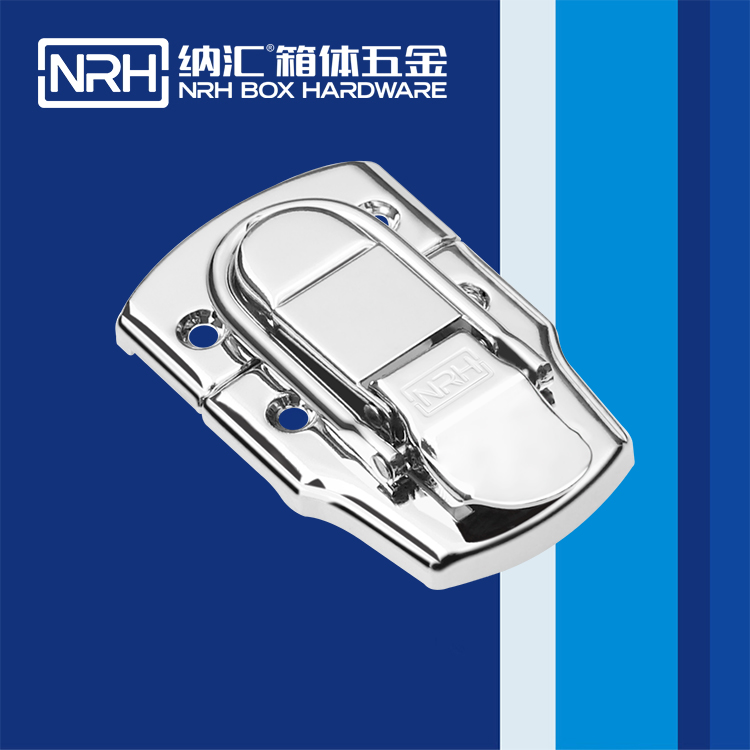 納匯/NRH 6405-76 蝴蝶鎖箱扣