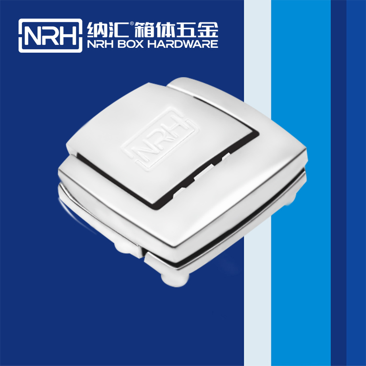 納匯/NRH 6503-35 相冊(cè)畫(huà)冊(cè)鎖扣