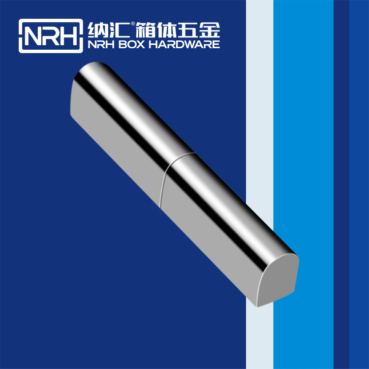 納匯/NRH 8753-82 航空箱配件合頁(yè)