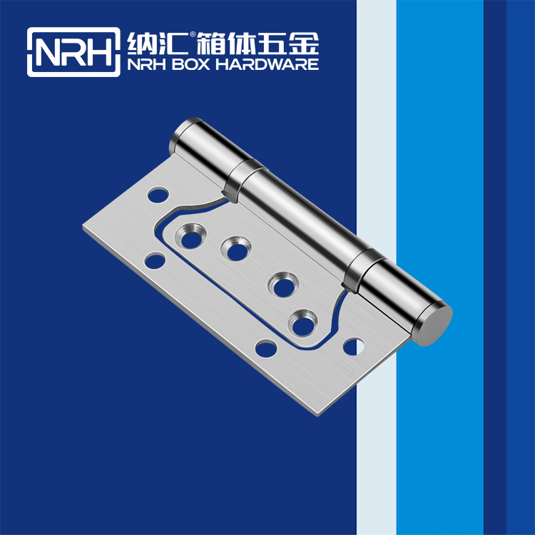 納匯/NRH 8461-100 防震勘測(cè)合頁