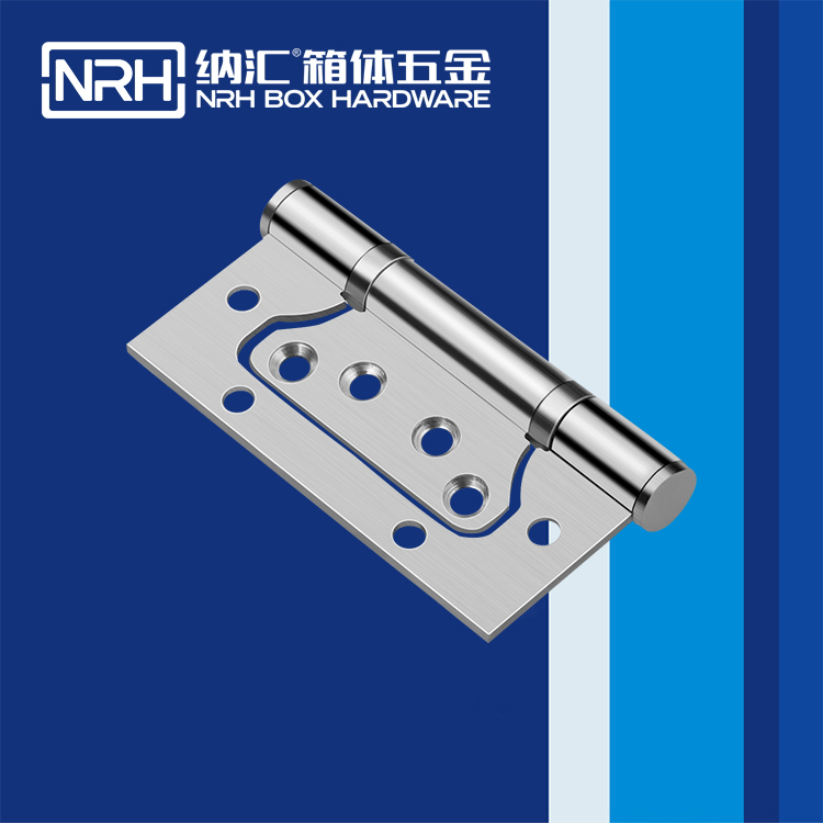 納匯/NRH 8461-100 防震勘測(cè)合頁