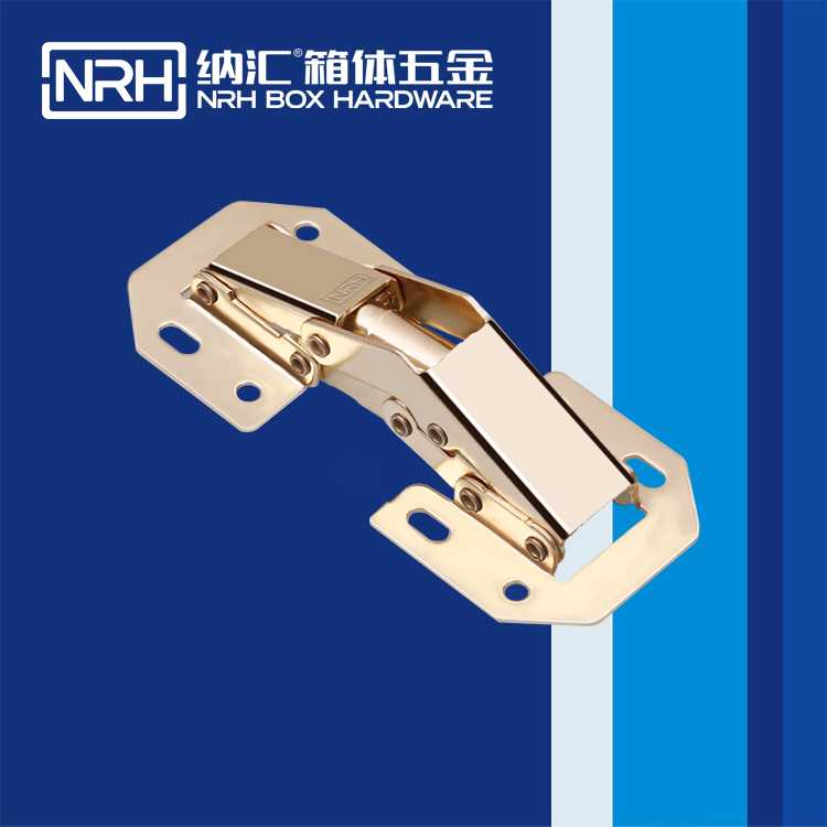 納匯/NRH 8444-105 冷藏車門合頁