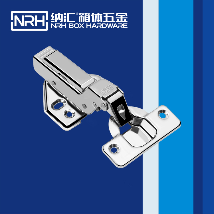 納匯/NRH 8441-120-2 冷藏車門合頁