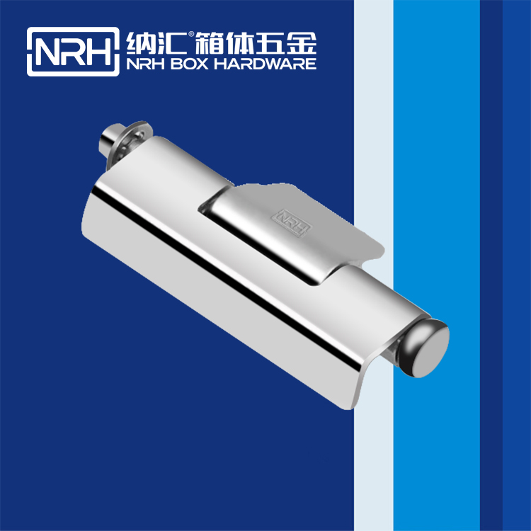 納匯/NRH 8664-48 機(jī)箱機(jī)柜鉸鏈