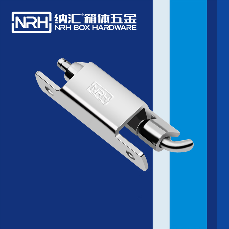 納匯/NRH 8665-60 配電機柜門合頁